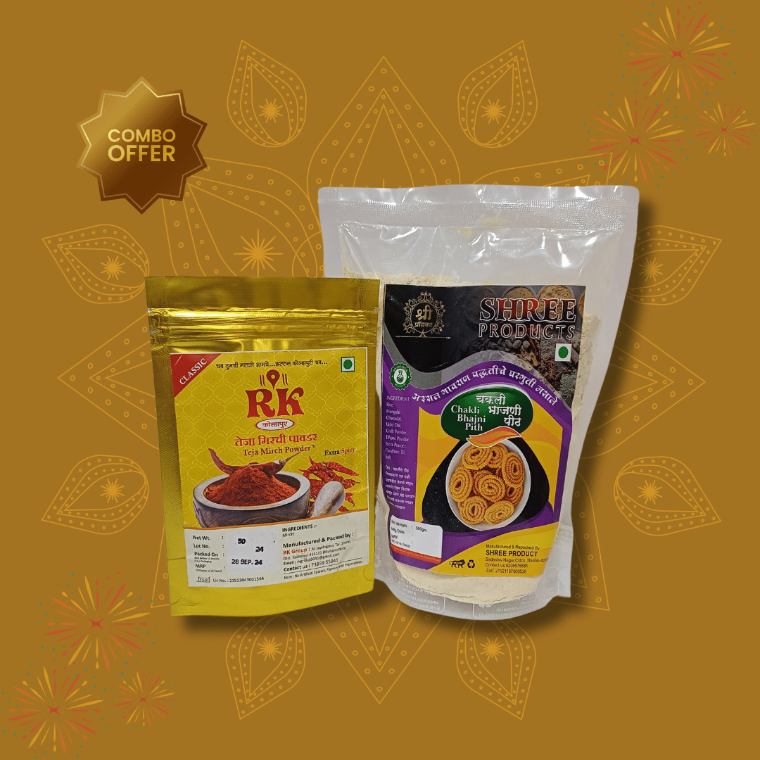 Teja Mirchi Powder 50gm and Chakali Bhajni Premix 500gm